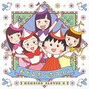 CD / ももいろクローバーZ / おどるポンポコリン (CD+Blu-ray) / KIZM-633