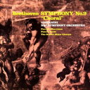 CD / アルトゥーロ・トスカニーニ / ベートーヴェン:交響曲第9番「合唱」 (Blu-specCD2) / SICC-30858