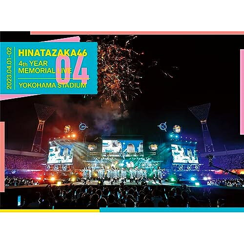 樂天商城 - ▼BD / 日向坂46 / 日向坂46 4周年記念MEMORIAL LIVE 〜4回目のひな誕祭〜 in 横浜スタジアム -DAY1 & DAY2-(Blu-ray) (本編ディスク2枚+特典ディスク1枚) (完全生産限定盤) / SRXL-440[9/13]発売
