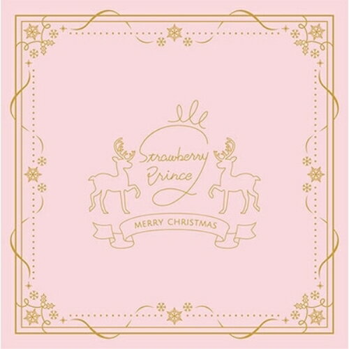 CD / すとぷり / Here We Go!! / STPR-9031