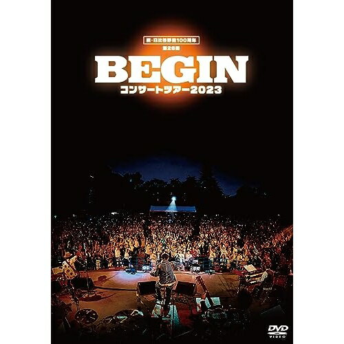 DVD / BEGIN / jEJ쉹 100N 26 BEGINRT[gcA[2023 / TEBI-63709