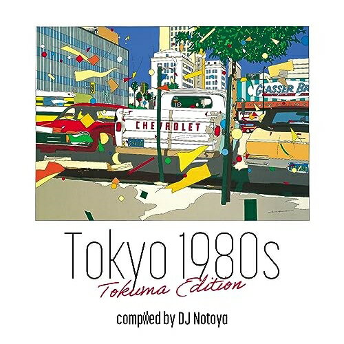CD / オムニバス / Tokyo 1980s Tokuma Edition / TKCA-75168