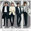 CD / CNBLUE / Best of CNBLUE / OUR BOOK(2011 - 2018) (通常盤) / WPCL-12918