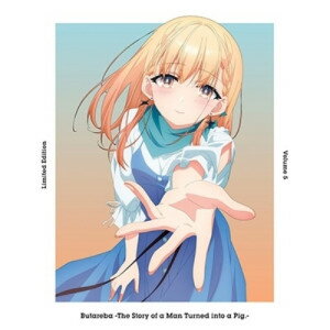 BD / TVアニメ / 豚のレバーは加熱しろ 5(Blu-ray) (Blu-ray+CD) (完全生産限定版) / ANZX-16119 BD / TVアニメ / 豚のレバーは加熱しろ 5(Blu-ray) (Blu-ray+CD) (完全生産限定版) / ANZX-16119