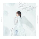 CD / 小倉唯 / 君色のキセキ (CD+DVD) (初回限定盤A) / COZC-2087