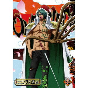 DVD / TV 애니메이션 / ONE PIECE 원피스 20TH 시즌 와노 국편 PIECE.53 / EYBA-14339