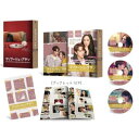 BD / 海外TVドラマ / マリアージュ・ブラン〜嘘つき弁護士の愛の法則〜 Blu-ray BOX1(Blu-ray) / PCXP-60124
