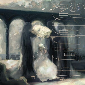 樂天商城 - CD / むト / 愛故/硝子細工 (通常盤) / SRCL-12781