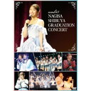 DVD / NMB48 / NMB48 渋谷凪咲 卒業コンサート / UMBK-1326
