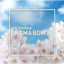 CD / BGV / NTVM Music Library ドラマBGM76 / VPCD-86998