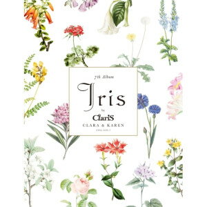 Iris (完全生産限定盤)ClariSクラリス くらりす　発売日 : 2024年5月22日　種別 : CD　JAN : 4547366674286　商品番号 : VVCL-2476【商品紹介】ClariS、7thアルバムがリリース決定!【収録内容】CD:11.ALIVE2.Love is Mystery3.コイセカイ4.Wonder Night5.Freaky Candy6.Masquerade7.ふぉりら8.アサガオ9.スノーライト10.トワイライト11.未来航路12.一期一会