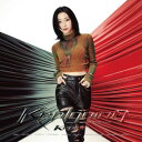 CD / Kep1er / (Kep1going) (完全生産限定盤/メンバーソロ盤/YOUNGEUN ver.) / BVCL-1401