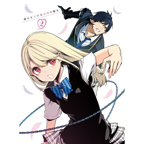 By Title: Ta Line - BD / TVアニメ / 愚かな天使は悪魔と踊る 第2巻(Blu-ray) / KAXA-8792
