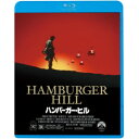 BD / 洋画 / ハンバーガー・ヒル(Blu-ray) / KIXF-1878