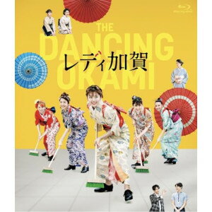 映画「レディ加賀」(Blu-ray)邦画小芝風花、松田るか、青木瞭、中村静香、八木アリサ、奈月セナ、小野木里奈、雑賀俊朗　発売日 : 2024年7月03日　種別 : BD　JAN : 4524135181923　商品番号 : PCXP-51065