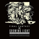 ディジタルディ / ゲーム・ミュージック / GROWING LIGHT: FINAL FANTASY XIV Original Soundtrack (Blu-ray Disc Music) / SQEX-20096