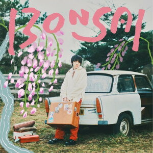 凡才 (CD+DVD) (初回限定盤)imaseイマセ いませ　発売日 : 2024年5月15日　種別 : CD　JAN : 4988031635568　商品番号 : TYCT-69305【商品紹介】音楽活動わずか1年でメジャーデビューを果たし、韓国最大級のK-POPアワードMMAで”J-POP Favorite Artist”、同じく韓国のアワードCCMAでは”J-POP部門”を日本人アーティストとして初めて受賞した岐阜出身23歳の新世代アーティストimase、待望の初のアルバム発売が決定。『第65回輝く!日本レコード大賞』では優秀作品賞を受賞し総再生回数は80億を超え、韓国配信サイト”Melon”でJ-POP初のTOP20入りを果たした「NIGHT DANCER」をはじめ、初期からの代表曲「Have a nice day」「逃避行」、JT『ひといき習慣シリーズ』CMソングの「でもね、たまには」、映画『SAND LAND』主題歌「ユートピア」、ANESSA Global Campaign Songの最新曲「Shine Out」を含む全19曲がフルボリュームで収録されたCDになっている。【収録内容】CD:11.BONSAI2.NIGHT DANCER3.Nagisa4.Rainy Driver5.186.でもね、たまには7.ミッドナイトガール8.僕らだ9.恋衣10.逃避行11.LIT12.アナログライフ13.Happy Order?14.I say bye15.ピリオド16.ヒロイン17.Shine Out18.ユートピア19.Have a nice dayDVD:21.アナログライフ -imase ONLINE LIVE "POP ROOM" 2022.12.19(imase Live Selection 2022-2023)2.I say bye -imase ONLINE LIVE "POP ROOM" 2022.12.19(imase Live Selection 2022-2023)3.NIGHT DANCER -imase ONLINE LIVE "POP ROOM" 2022.12.19(imase Live Selection 2022-2023)4.アナログライフ -imase 1st Live "POP OVER" 2023.3.30 @ WWW(imase Live Selection 2022-2023)5.Holy Light -imase 1st Live "POP OVER" 2023.3.30 @ WWW(imase Live Selection 2022-2023)6.でもね、たまには -imase 1st Live "POP OVER" 2023.5.10 @ LIQUIDROOM(imase Live Selection 2022-2023)7.Pale Rain -imase 1st Live "POP OVER" 2023.5.10 @ LIQUIDROOM(imase Live Selection 2022-2023)8.Have a nice day -imase 1st Live Tour 2023 "Utopia" 2023.10.31 @ Zepp Shinjuku(imase Live Selection9.Nagisa -imase 1st Live Tour 2023 "Utopia" 2023.10.31 @ Zepp Shinjuku(imase Live Selection 2022-202310.18 -imase 1st Live Tour 2023 "Utopia" 2023.10.31 @ Zepp Shinjuku(imase Live Selection 2022-2023)11.I say bye -imase 1st Live Tour 2023 "Utopia" 2023.10.31 @ Zepp Shinjuku(imase Live Selection 2022-212.あべこべ -imase 1st Live Tour 2023 "Utopia" 2023.10.31 @ Zepp Shinjuku(imase Live Selection 2022-2023)13.NIGHT DANCER -imase 1st Live Tour 2023 "Utopia" 2023.10.31 @ Zepp Shinjuku(imase Live Selection 20214.ユートピア -imase 1st Live Tour 2023 "Utopia" 2023.10.31 @ Zepp Shinjuku(imase Live Selection 2022-2023)15.ヒロイン -imase 1st Live Tour 2023 "Utopia" 2023.10.31 @ Zepp Shinjuku(imase Live Selection 2022-2023)16.僕らだ -imase 1st Live Tour 2023 "Utopia" 2023.10.31 @ Zepp Shinjuku(imase Live Selection 2022-2023)17.imase in Korea(Behind The Scenes)18.imase in Thailand(Behind The Scenes)19.imase 1st Live Tour 2023 "Utopia"(Behind The Scenes)