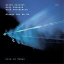 CD / キース・ジャレット・トリオ / オールウェイズ・レット・ミー・ゴー (SHM-CD) (解説付) (生産限定盤) / UCCE-9440