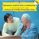 CD / チョン・ミョンフン / メシアン:トゥーランガリラ交響曲 (SHM-CD) (解説付) / UCCS-50392