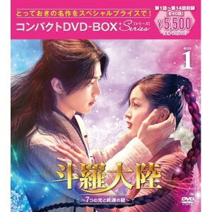 DVD / TVɥ / Φ7Ĥθ𺲤 ѥDVD-BOX1(ڥץ饤) (ڥץ饤) / PCBP-62393