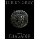 DVD / DIR EN GREY / TOUR22-23 PHALARIS (初回生産限定盤) / SFBD-80