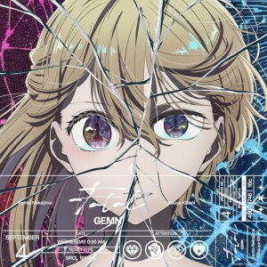 CD / GEMN / ファタール (CD+Blu-ray) (初回生産限定盤/アニメ盤) / SRCL-13013