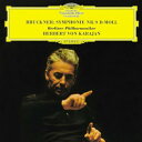 SACD / ヘルベルト・フォン・カラヤン / ブルックナー:交響曲第9番 (SHM-SACD) (解説付/グリーン・カラー・レーベルコート) (初回生産限定盤...