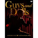 DVD / 吉川晃司 / KIKKAWA KOJI Premium Night 2023 ”Guys & Dolls” (DVD+CD) (完全生産限定盤) / WPZL-90276