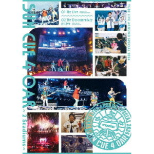 TUBE LIVE AROUND SPECIAL 2024 SUN CUE 4 OAR 〜2 Stadiums〜TUBEチューブ ちゅーぶ　発売日 : 2024年11月20日　種別 : DVD　JAN : 4547366704945　商品番号 : AIBL-9502【収録内容】DVD:11.海の家2.恋してムーチョ3.サンキュー4.Beach Time5.太陽のサプライズ6.PERFECT SMILE7.夏だね8.SUMMER DREAM9.夏の終わりが来る前に(with 北山たけし)10.いまさらサーフサイド11.明日への道12.JAGUAR(ver.2024)13.真夏のじゅもん14.ジラされて熱帯(with DA PUMP)15.Only You 君と夏の日を16.Miracle Game17.You'll be the champion18.Hot Night19.裸足のラッキーガール(ENCORE)20.-花火-(ENCORE)21.シーズン・イン・ザ・サン(ENCORE)22.あー夏休み(ENCORE)DVD:21.準備期間 / リハーサル2.あー夏休み(REGGAE REMIX with 寿君)3.知らんけど feat.寿君(2024 ver.) / 海の家(with 寿君)、知らんけど feat.寿君(2024 ver.)、海の家(with 寿君)4.BLUE WINGS5.プロポーズ6.JAGUAR(ver.2024)7.サヨナラのかわりに8.ジラされて熱帯(with GACKT)9.Only You 君と夏の日を / You'll be the champion、Only You 君と夏の日を、You'll be the champion10.Hot Night11.シーズン・イン・ザ・サン / -花火- / あー夏休み、シーズン・イン・ザ・サン、-花火-、あー夏休み
