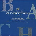 CD / マックス・ポンマー / バッハ:管弦楽組曲(全曲) (限定生産盤) / KICC-93788