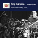 CD / キング・クリムゾン / キング・クリムゾン日本公演補完シリーズ in SHM-CD 1995年編 3(1995年10月5日(木)東京・中野サンプラザ) (SHM-CD) (解説付/見開き紙ジャケット) / POCS-1994