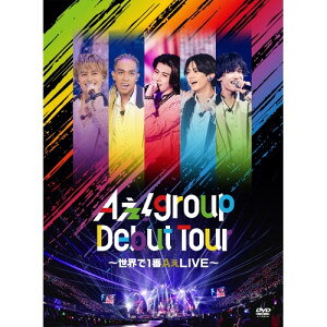 Aぇ! group Debut Tour 〜世界で1番AぇLIVE〜 (三方背ケース/フォトブック) (初回盤)Aぇ! groupエェグループ えぇぐるーぷ　発売日 : 2024年12月04日　種別 : DVD　JAN : 4988031691854　商品番号 : UPBA-9001【収録内容】DVD:11.Firebird2.アエテオドル3.Aッ!!!!!!4.WANT!!5.+You6.純情パスファインダー7.Party-Aholic8.Aぇ! LAND9.パンぱんだ10.ブリュレ11.だってアイドルだもん!!12.三十路少年13.愛してるって言わNight14.Aぇ! LAND15.ストーリぃ!16.僕らAぇ! groupって言いますねん17.10年後の今日の日も18.ホルモン〜関西に伝わりしダイアモンド〜19.Tokyoholic20.考えるな、燃えろ!!21.キング オブ 男!22.NOROSHI23.The Answer24.TAKOYAKI in my heart25.しあわせもん。26.(A)BEGINNING27.Stray dogs.28.神様のバカヤロー29.Break Through30.PRIDE31.ボクブルース32.Aッ!!!!!! -ENCORE-33.+You -ENCORE-34.(A)BEGINNING -ENCORE-DVD:21.Aぇ! group Debut Tour 〜世界で1番AぇLIVE〜 @真駒内セキスイハイムアイスアリーナ 2024.5.25 ダイジェスト2.Aぇ! group Debut Tour 〜世界で1番AぇLIVE〜 ビジュアルコメンタリー3.MCダイジェスト