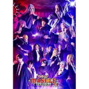BD / 趣味教養 / 「マッシュル-MASHLE-」THE STAGE 2.5(Blu-ray) (本編Blu-ray+特典DVD) (完全生産限定版) / ...