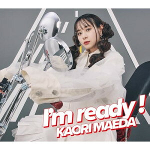I'm ready! (CD+Blu-ray) (初回限定盤)前田佳織里マエダカオリ まえだかおり　発売日 : 2025年3月19日　種別 : CD　JAN : 4570192939281　商品番号 : AZZS-162【商品紹介】3rd EP『I'm ready!』リリース決定!『I'm ready!』は2023年にアーティストデビューしてから着実にステップアップし、1st EP、2nd EPを経て、ついに”準備はできた!”と、3rd EPを通して1つ確立した前田佳織里のスタイルをアピールするような意志を込めたタイトルになりました。また3rd EPに収録される新曲「キュンアピ」がTVアニメ『黒岩メダカに私の可愛いが通じない』エンディングテーマに決定!【収録内容】CD:11.Awakening Overture2.キュンアピ3.My "I"4.ヤババ!5.ショータイムは終わらない6.ProgressBD:21.キュンアピ(Music Video)2."I'm ready!" Behind The Scenes