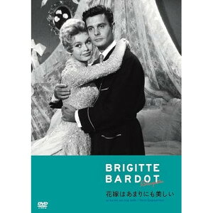 DVD / 洋画 / 花嫁はあまりにも美しい / KIBF-2970