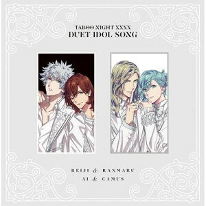 CD / 寿嶺二(CV.森久保祥太郎)、黒崎蘭丸(CV.鈴木達央)/美風藍(CV.蒼井翔太)、カミ...