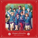 CD / HoneyWorks / HoneyWorks 〜告白実行委員会コンプリートベスト〜 思い出は全部青春。 (8CD+4Blu-ray) (ライナーノー...