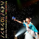 CD / 大原櫻子 / 10th Anniversary Tour 2024 ”ハイッ!10ション!”~Live at Zepp Haneda(TOKYO)~ (歌詞付) / VICL-66053