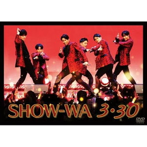 SHOW-WA 3・30 (本編ディスク+特典ディスク)SHOW-WASHOW-WA　発売日 : 2025年4月30日　種別 : DVD　JAN : 4988632153867　商品番号 : XNCX-1【収録内容】DVD:11.本編DVD:21.特典映像