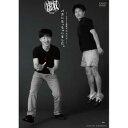 DVD / 趣味教養 / 2023年春夏のジャルジャル 〜バカになっちゃいましたx〜 ジャルジャルのぬじゃら / YRBN-91606