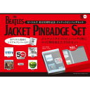 【送料無料】 TheBeatles ジャケットコースターセット斎藤企画