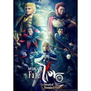 ▼BD / 趣味教養 / ミュージカル「Fate/Zero」〜The Sword of Promised Victory〜(Blu-ray) (本編ディスク+特...
