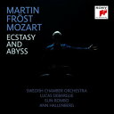 CD / マルティン・フレスト / モーツァルト:エクスタシー&アビス (解説歌詞対訳付) (完全生産限定盤/輸入盤) / SICC-2268