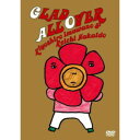 DVD / 忌野清志郎&仲井戸"CHABO"麗市 / GLAD ALL OVER (限定盤) / UPBY-9176