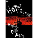 DVD / 布袋寅泰 / MONSTER DRIVE PARTY!!! (限定盤) / UPBY-9202