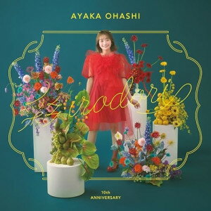 樂天商城 - ▼CD / 大橋彩香 / 10周年ベストアルバム「彩-irodori-」 (完全生産限定盤) / ERK-3012[8/06]発売