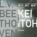 CD / 伊藤恵 / ベートーヴェン ピアノ作品集 3 (ハイブリッドCD) / FOCD-9916