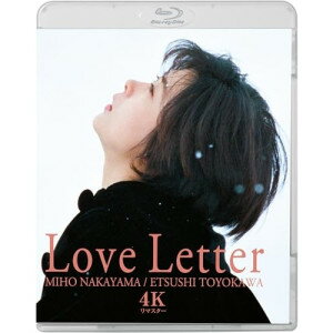 樂天商城 - BD / 邦画 / Love Letter 4Kリマスター(Blu-ray) / KIXF-2102