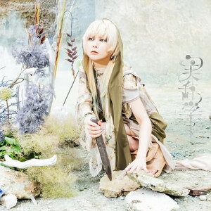 CD / Reol / 美辞学 (CD+Blu-ray) (初回生産限定盤A) / KSCL-3630
