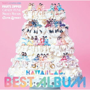 CD / TEAM KAWAII LAB. / KAWAII LAB. BEST ALBUM (カワラボ盤) / KWL-10007